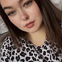 Знакомства: Диана, 23 года, Краснодар