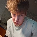 Знакомства: Михаил, 18 лет, Кемерово