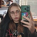 Знакомства: Екатерина, 20 лет, Кострома