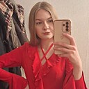 Знакомства: Анастасия, 21 год, Курган