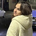 Знакомства: Анастасия, 18 лет, Ростов-на-Дону