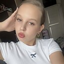 Знакомства: Дарья, 18 лет, Сибай