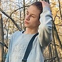 Знакомства: Ваня, 18 лет, Киев