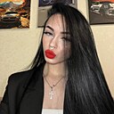 Знакомства: Полина, 25 лет, Москва
