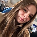 Знакомства: Марина, 23 года, Хабаровск
