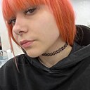 Знакомства: Эли, 18 лет, Воронеж