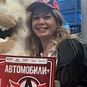 Знакомства: Ольга, 41 год, Екатеринбург
