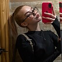 Знакомства: Варечка, 18 лет, Архангельск