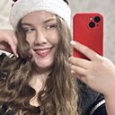 Знакомства: Ксения, 26 лет, Каменск-Уральский