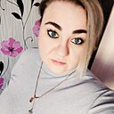 Знакомства: Ирина, 38 лет, Таксимо