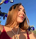 Знакомства: Анастасия, 35 лет, Саратов