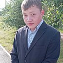 Знакомства: Стас, 20 лет, Пружаны