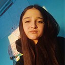 Знакомства: Алина, 19 лет, Нефтегорск (Самарская Область)