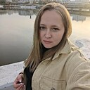 Знакомства: Елена, 29 лет, Йошкар-Ола