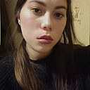 Знакомства: Полина, 26 лет, Минусинск