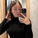 Знакомства: Екатерина, 26 лет, Саратов