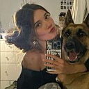 Знакомства: Екатирина, 18 лет, Москва