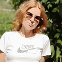 Знакомства: Аня, 40 лет, Усть-Каменогорск