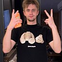 Знакомства: Вадим, 21 год, Днепр