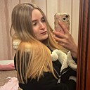 Знакомства: Полина, 21 год, Воронеж