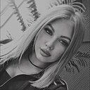 Знакомства: Юлия, 33 года, Ессентуки
