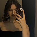 Знакомства: Анастасия, 18 лет, Екатеринбург