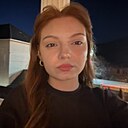 Знакомства: Ксения, 19 лет, Новороссийск