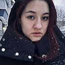 Знакомства: Мария, 20 лет, Курган