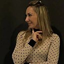 Знакомства: Гуля, 41 год, Саратов