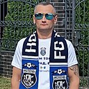 Знакомства: Сергей, 43 года, Минск