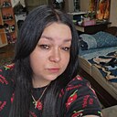 Знакомства: Ирина, 38 лет, Усть-Илимск