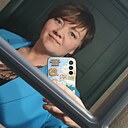 Знакомства: Наталья, 47 лет, Биробиджан