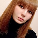 Знакомства: Ралина, 33 года, Казань