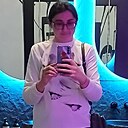 Знакомства: Гульназ, 31 год, Сибай