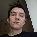 Знакомства: Сергей, 22 года, Братск