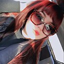 Знакомства: Анастасия, 24 года, Новокуйбышевск