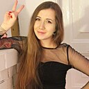 Знакомства: Анастасия, 36 лет, Бийск