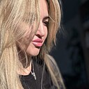 Знакомства: Таня, 40 лет, Ростов-на-Дону