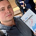 Знакомства: Костя, 42 года, Шымкент