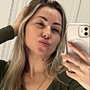 Знакомства: Олеся, 39 лет, Симферополь