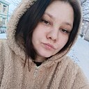 Знакомства: Изабелла, 27 лет, Новосибирск