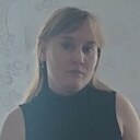 Знакомства: Кристина, 28 лет, Барнаул