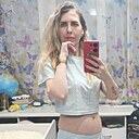 Знакомства: Марина, 39 лет, Кинешма