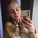 Знакомства: Софья, 28 лет, Чита