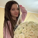 Знакомства: Екатерина, 20 лет, Брест