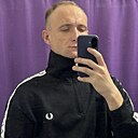 Знакомства: Никита, 24 года, Новочеркасск