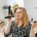 Знакомства: Татьяна, 47 лет, Новогрудок