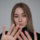 Знакомства: Алина, 26 лет, Иркутск