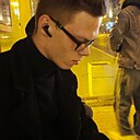 Знакомства: Владимир, 18 лет, Нижний Тагил