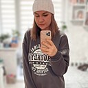 Знакомства: Татьяна, 34 года, Владивосток